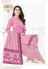 Trendy Cotton Vol 6 By Mayur Cotton Printed Dress Material Wholesale Online